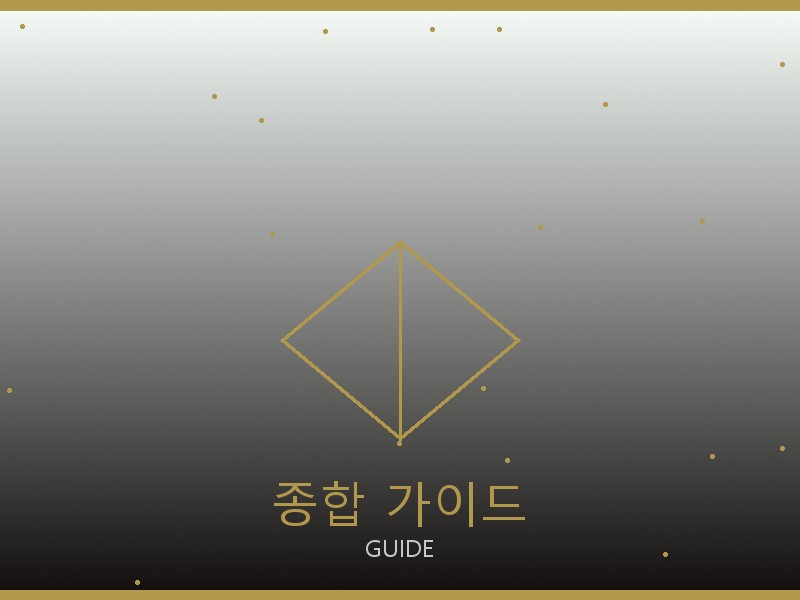 론진 레플리카 사이트 종합 가이드
