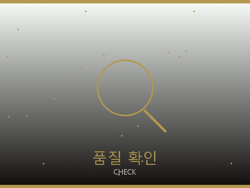 론진 레플리카 사이트 품질 확인 체크포인트