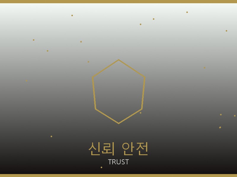 론진 레플리카 사이트 신뢰·안전 거래